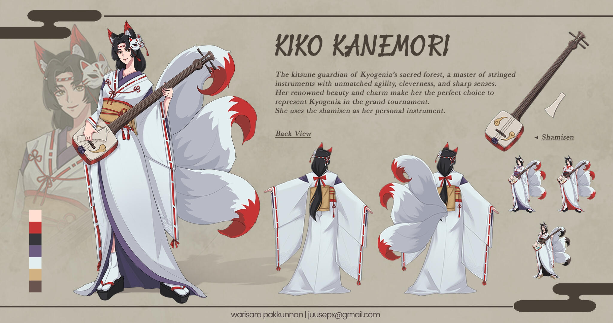 kiko's sheet kiko's sheet