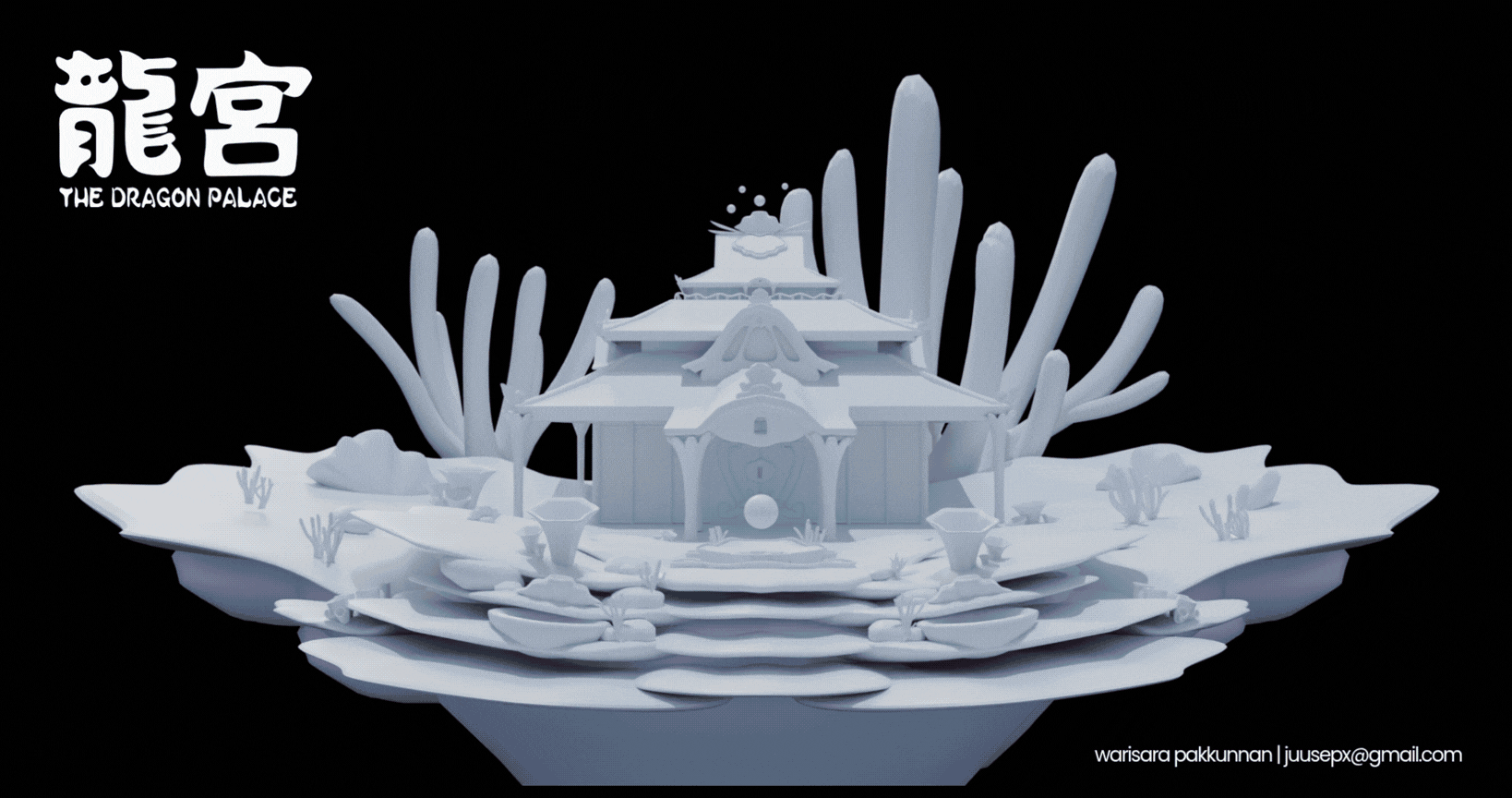drangon palace process drangon palace process
